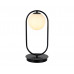 Настольная лампа Kink Light 07631-8,19 Кенти Настольная лампа Kink Light 07631-8,19 Кенти