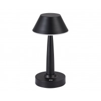Автономная настольная лампа Kink Light 07064-B,19 Снорк