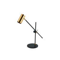 Настольная лампа Kink Light 07711-T,19(20) Монто
