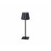 Настольная лампа Kink Light 07204-T,19 Санти Настольная лампа Kink Light 07204-T,19 Санти