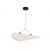 Подвесной светильник Kink Light 08022-60A,01 Брами