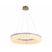 Люстра Kink Light 07599-60,36 Гэлли