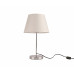 Настольная лампа Kink Light 08084-T,02 Верто