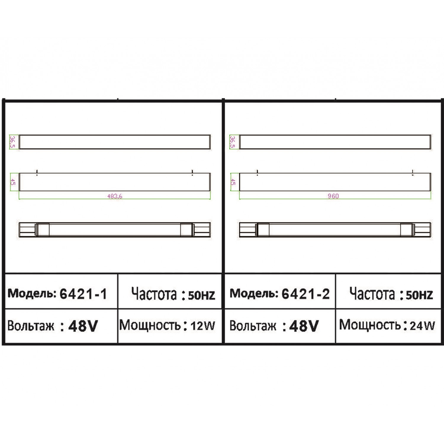 Светильник Kink Light 6421-2,19 Сатори
