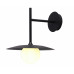 Настенный светильник Kink Light 08469W-1,19 Элисон