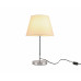 Настольная лампа Kink Light 08084-T,02 Верто