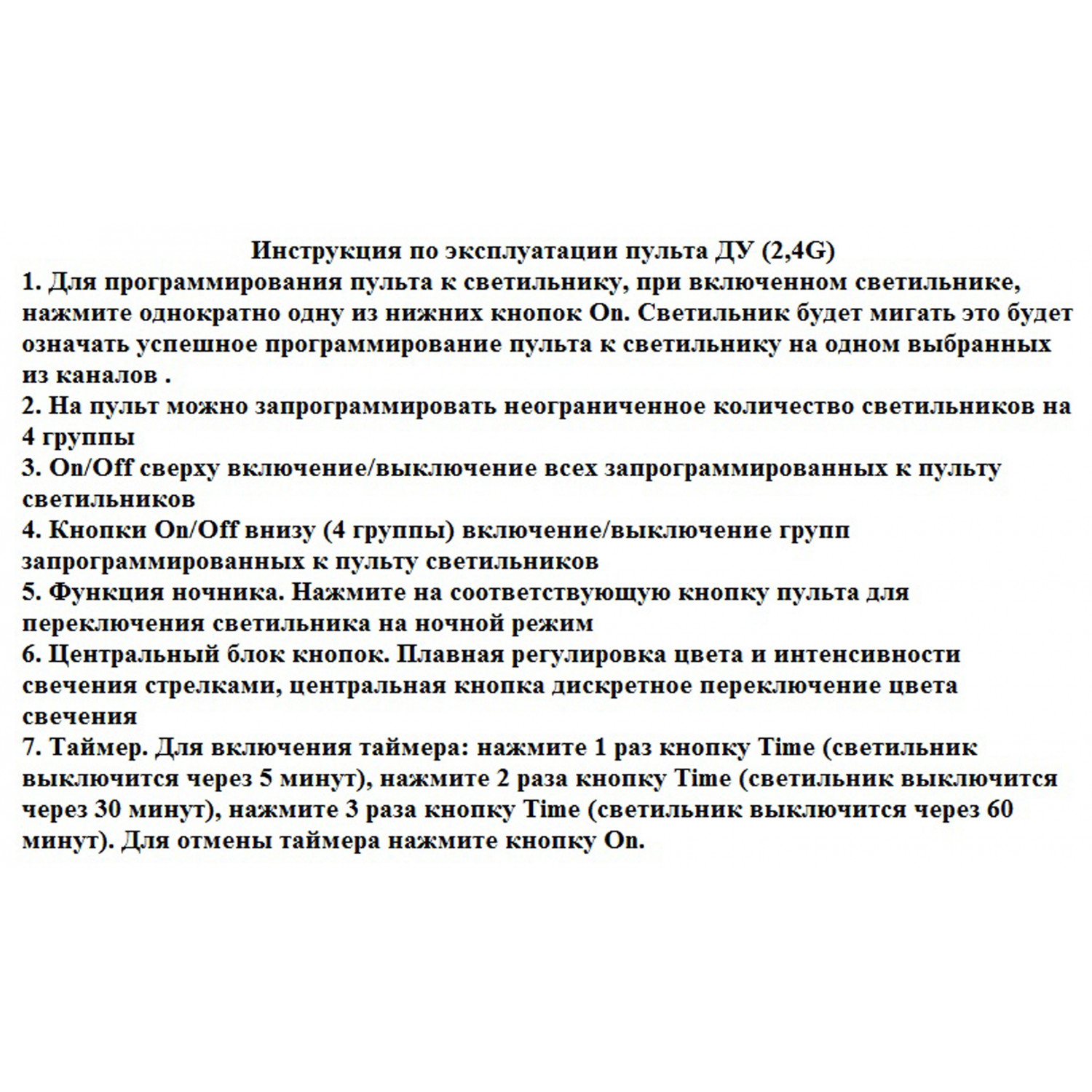 Подвесной светильник Kink Light 08219,19A(4000K) Тор