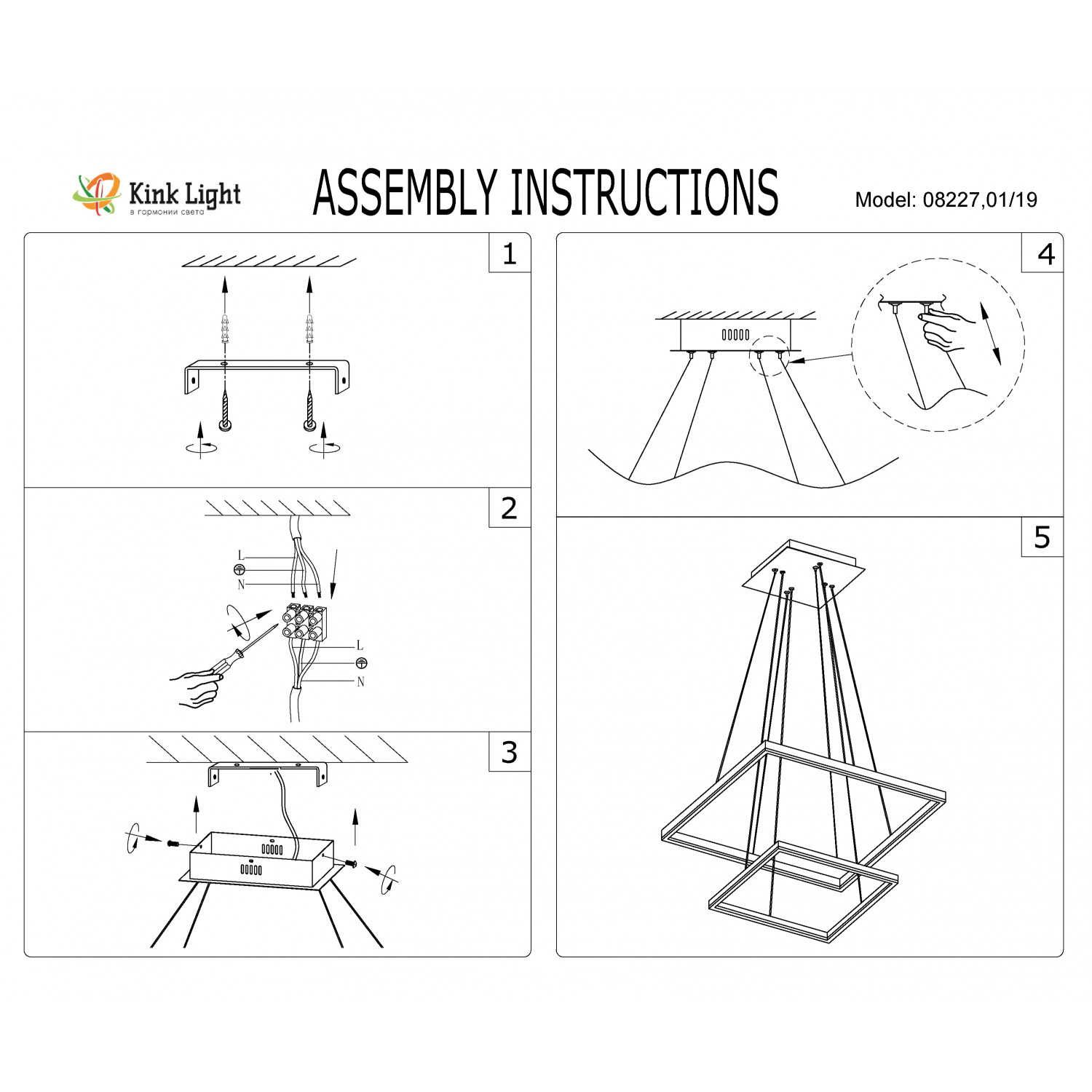 Подвесной светильник Kink Light 08227,19(4000K) Альтис