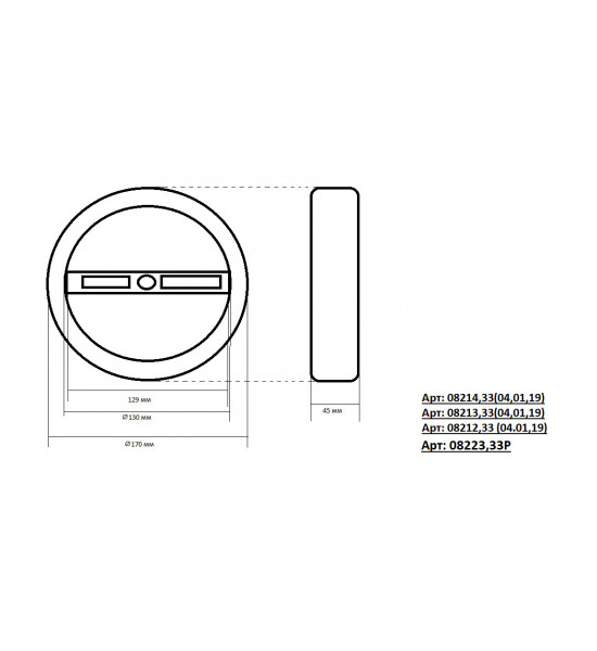 Подвесной светильник Kink Light 08213,19A(3000K) Тор