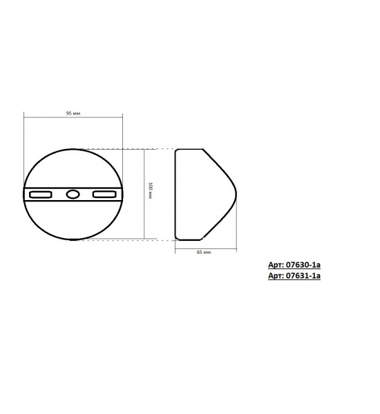 Подвесной светильник Kink Light 07631-1A,19 Кенти