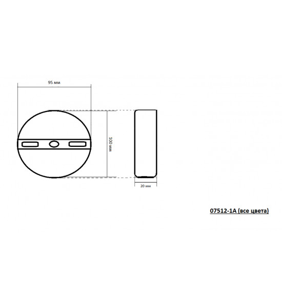 Подвесной светильник Kink Light 07512-1A,21 Нисса