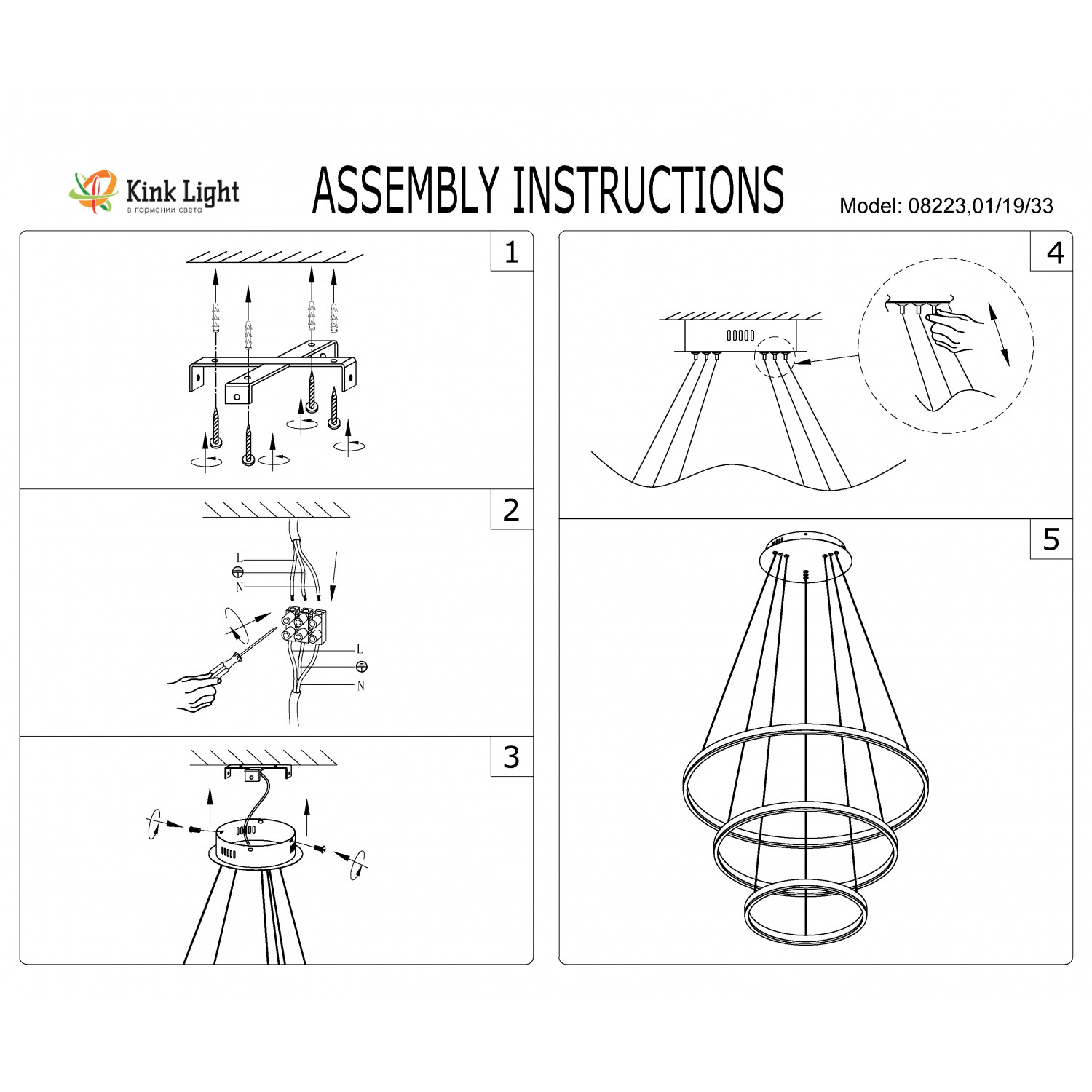 Подвесной светильник Kink Light 08223,19A(4000K) Тор