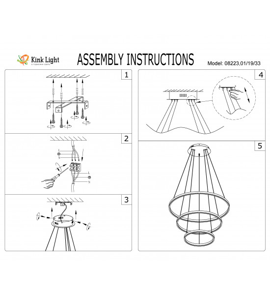 Подвесной светильник Kink Light 08223,19A(4000K) Тор