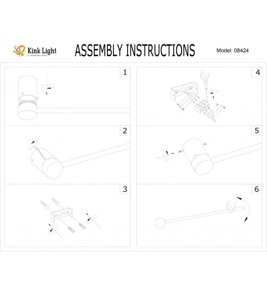 Бра Kink Light 08424-60,19(4000K) Альберо