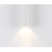 Потолочный светильник 08570-10,01 белый