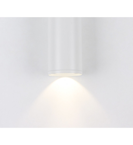 Потолочный светильник 08570-20,01 белый