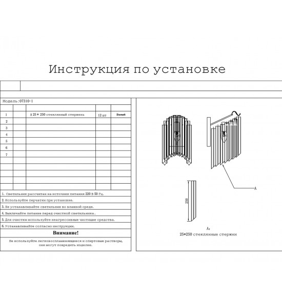 Бра Kink Light 07310-1,33 Грай