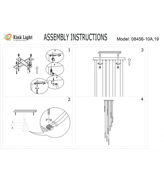 Подвесной светильник Kink Light 08456-10A,19 Эванте