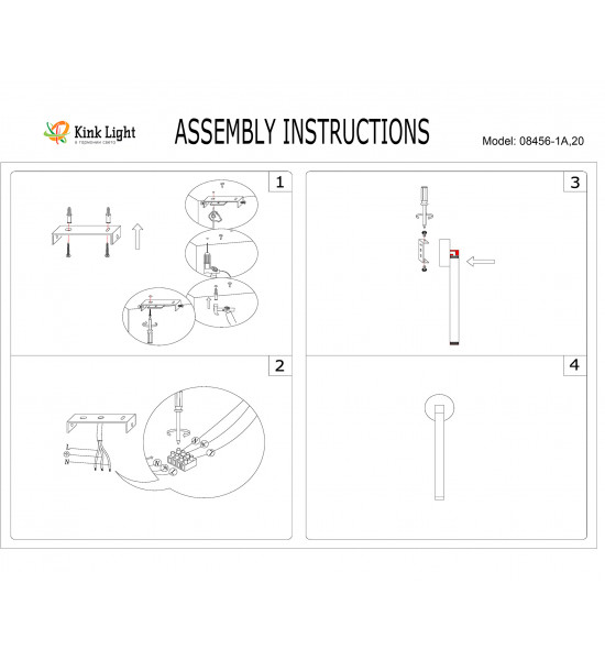 Подвесной светильник Kink Light 08456-1A,19 Эванте