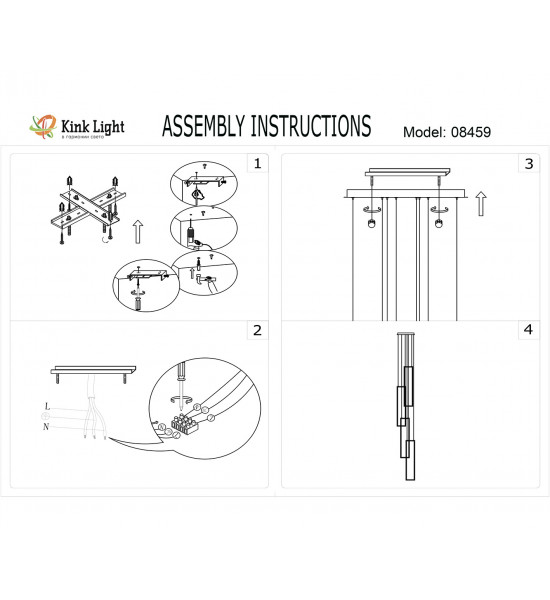 Подвесной светильник Kink Light 08459-4A,19 Алони