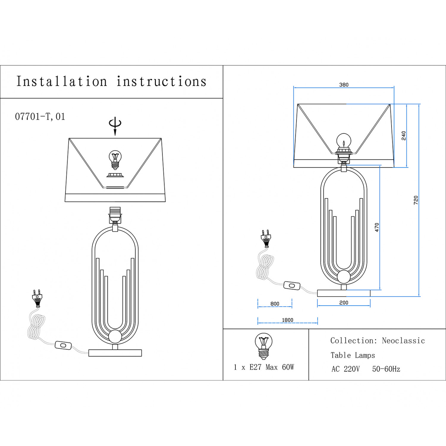 Настольная лампа Kink Light 07701-T,20(01) Лорея