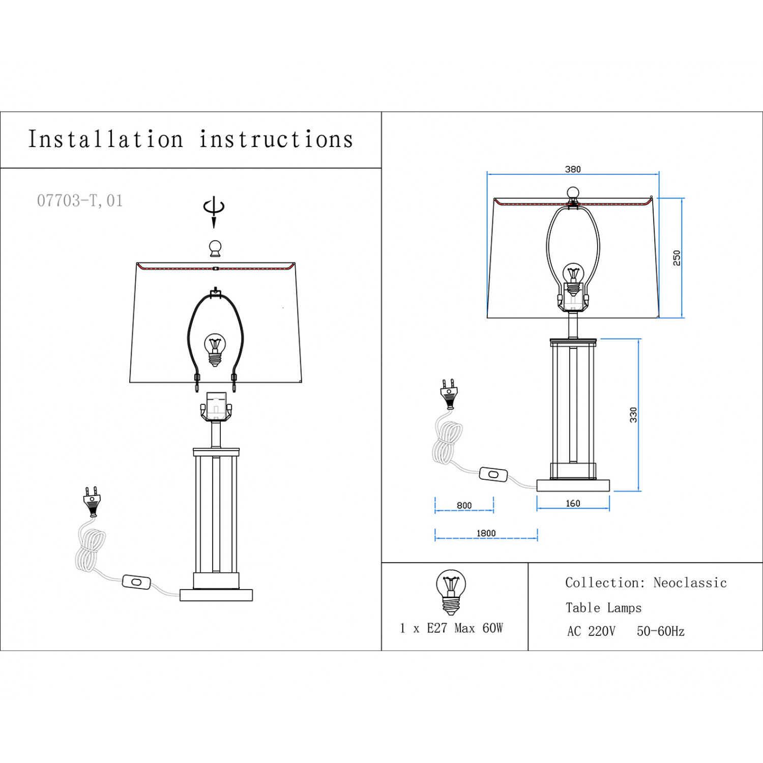 Настольная лампа Kink Light 07703-T,20-21(01) Милта