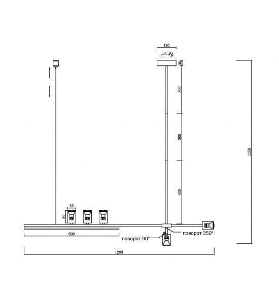 Люстра Kink Light 07618-120,19 Рия