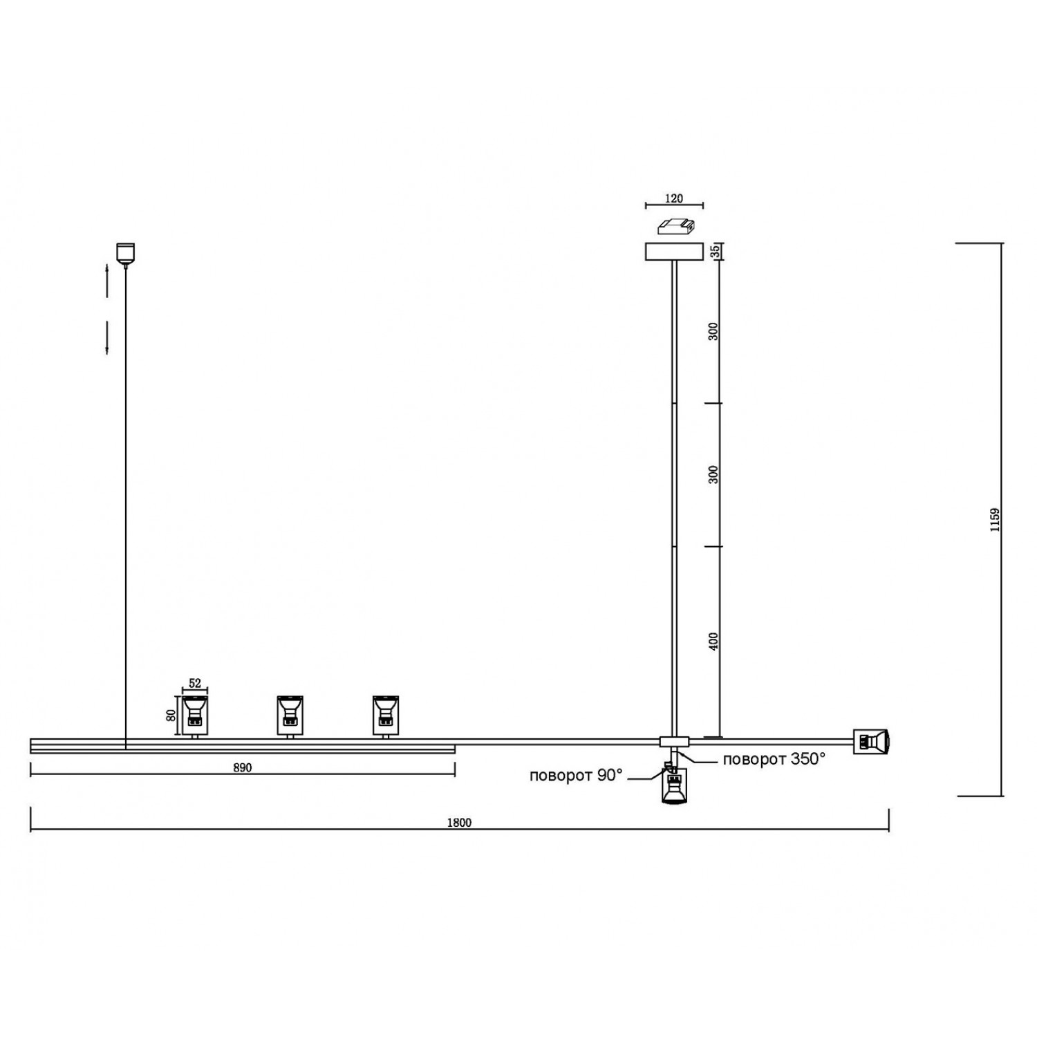 Люстра Kink Light 07618-180,36 Рия Люстра Kink Light 07618-180,36 Рия