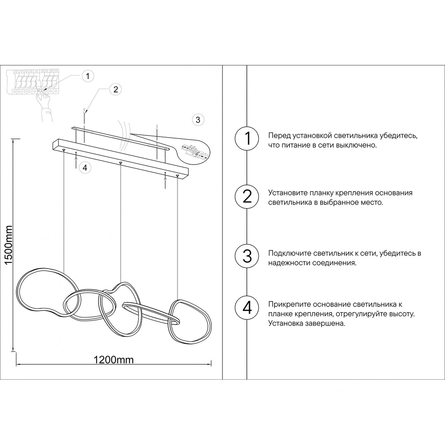 Подвесной светильник Kink Light 07609-5AL,36 Сена