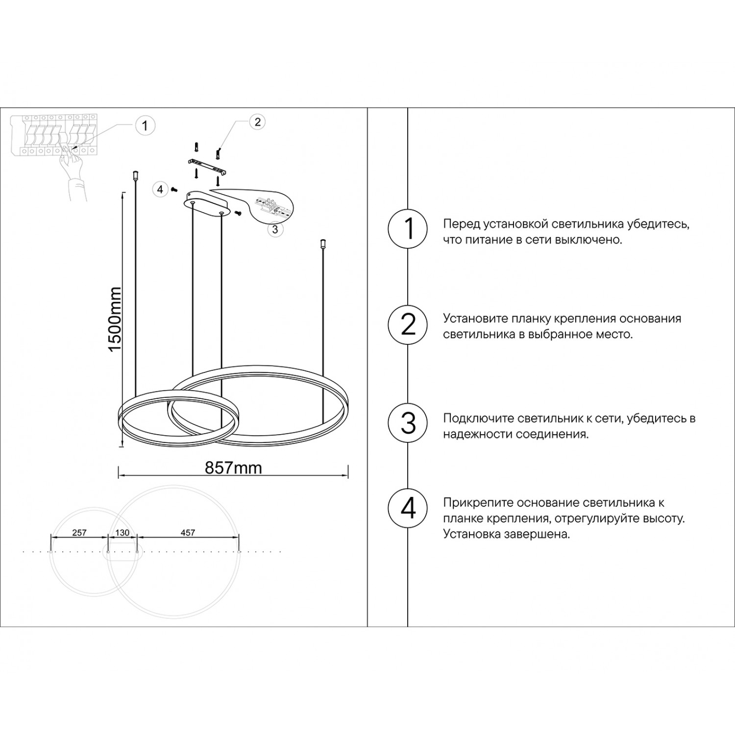 Подвесной светильник Kink Light 08219,36PA(3000K) Тор