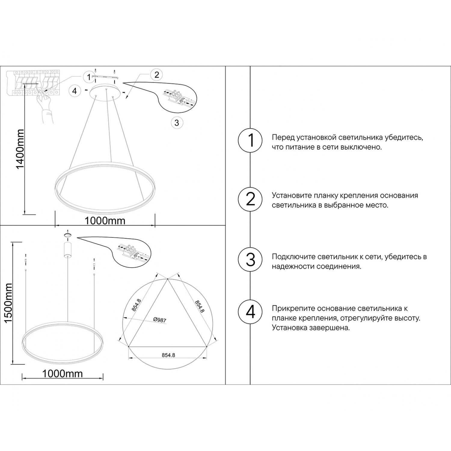 Подвесной светильник Kink Light 08228,36A(3000K) Тор