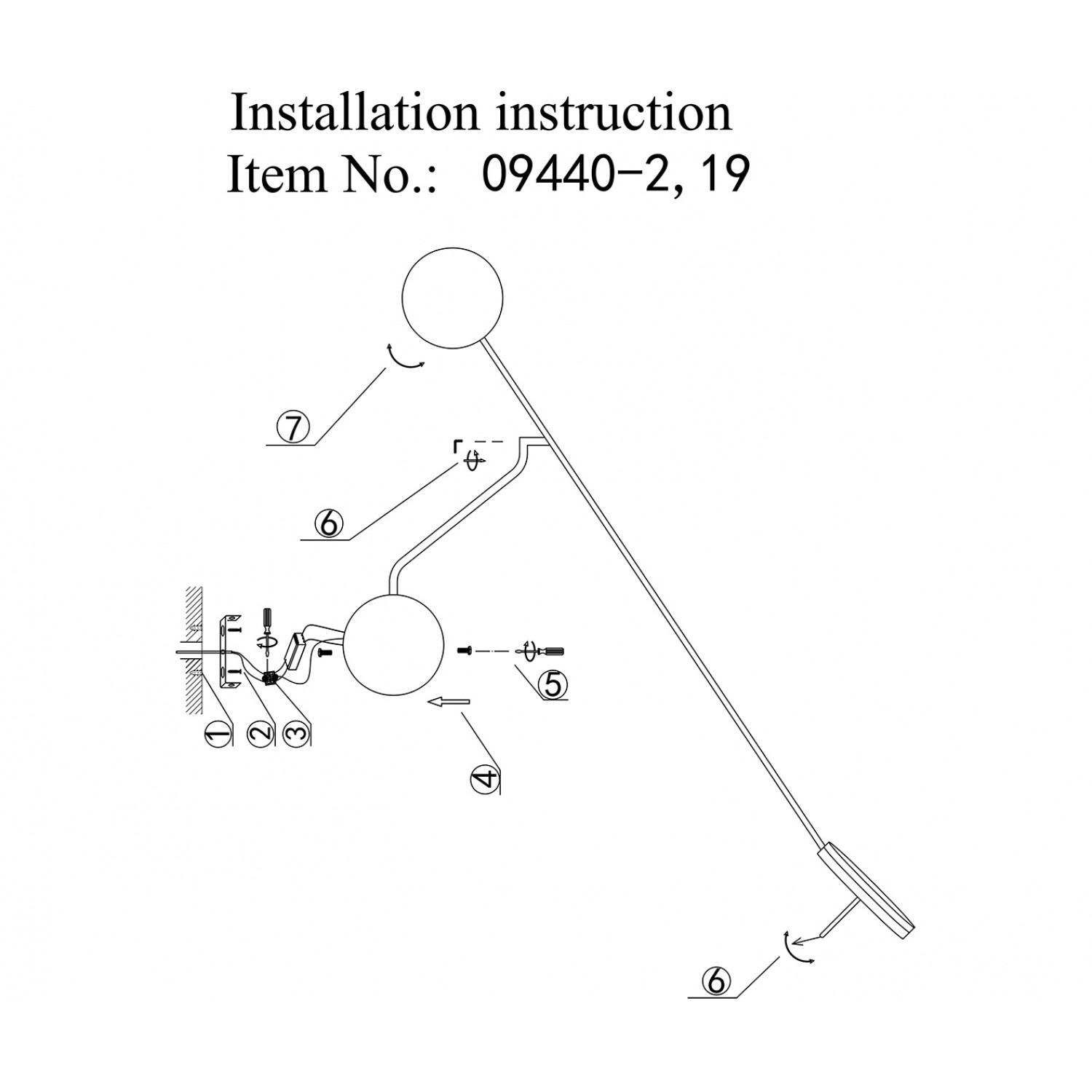 Настенный светильник Kink Light 09440-2,19(3000K) Некси