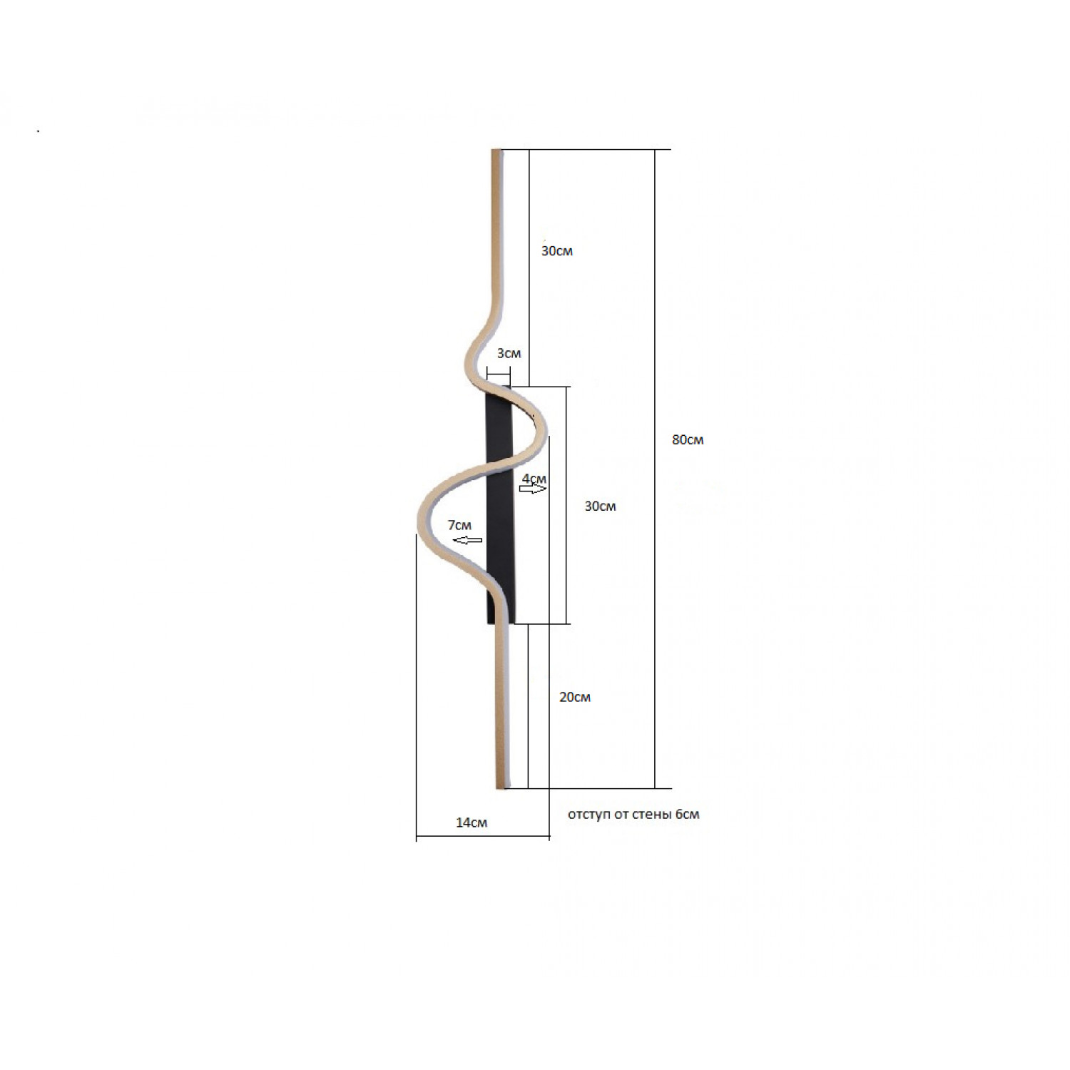 Бра Kink Light 08418A-80R,19(3000K) Скади