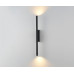 Бра Kink Light 08463-591,19 Элени