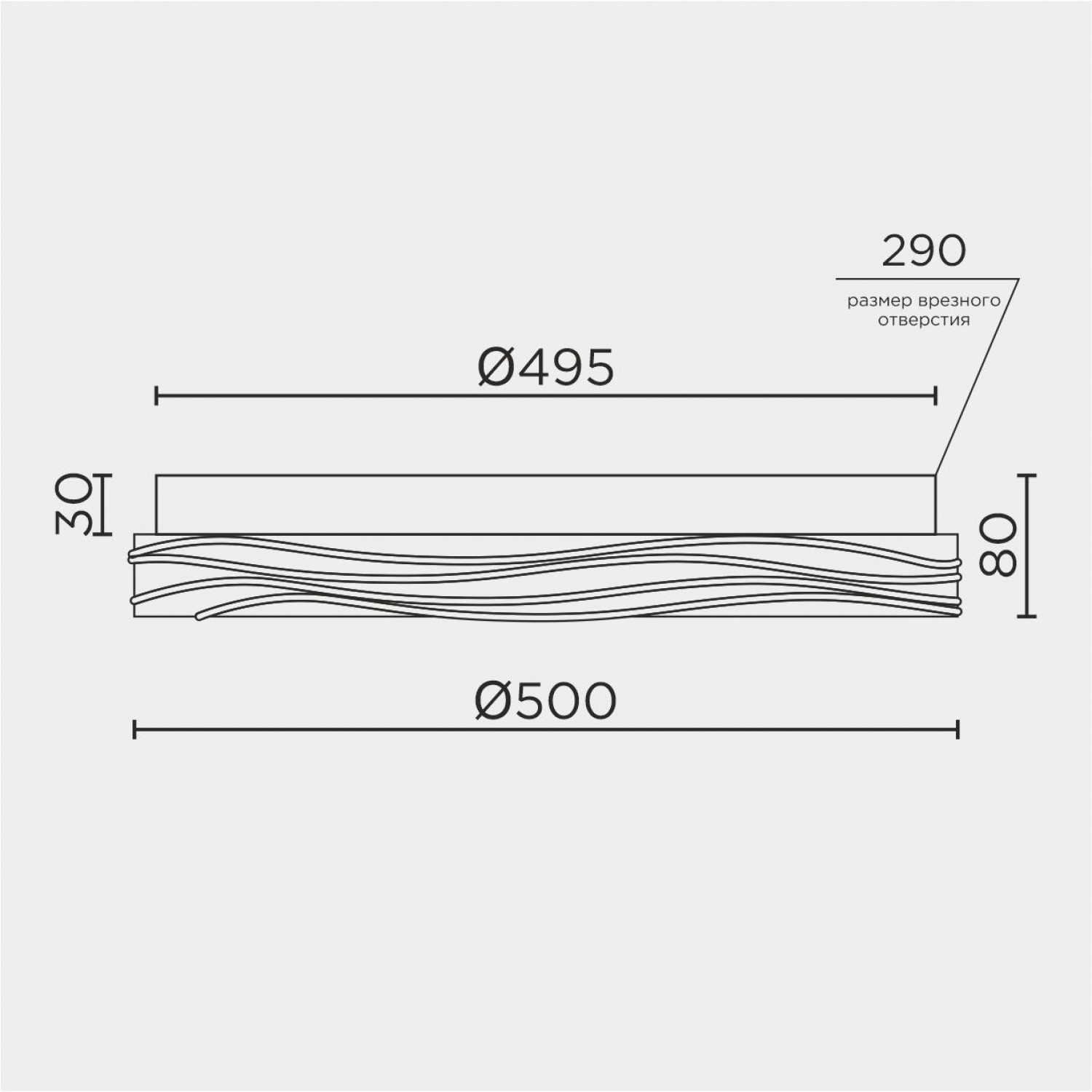 Потолочный светильник LED4U L1117-500 GD