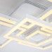 Потолочный светильник LED4U L11003-5  WH