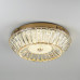 Потолочный светильник LED4U L1190-400 GD