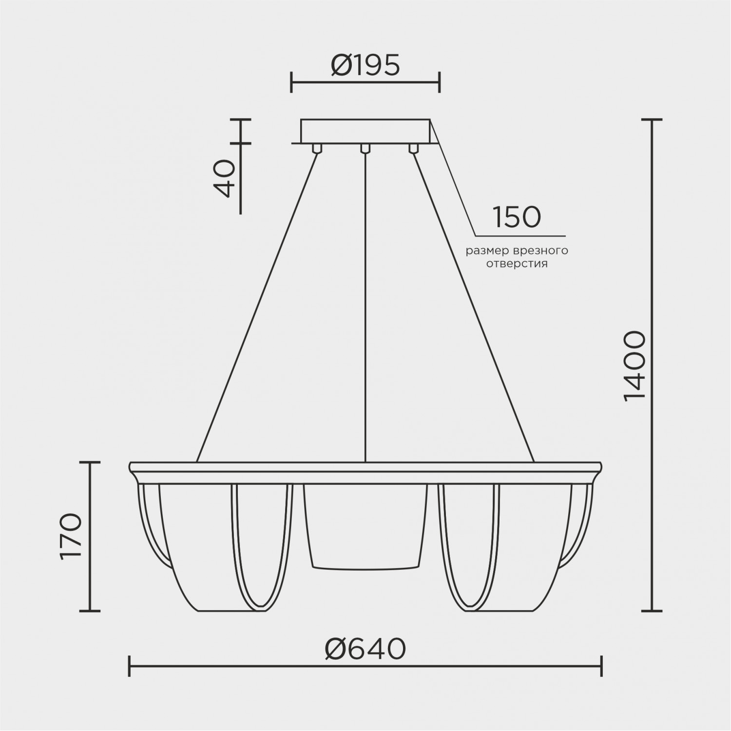 Подвесной светильник LED4U L7706-630 GD