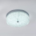 Потолочный светильник LED4U L1117-300 CR
