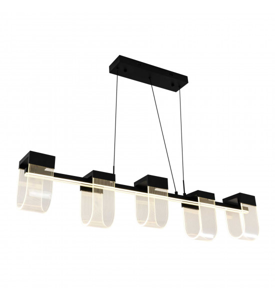 Подвесной светильник LED4U L7707-1200 BK