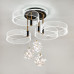 Потолочный светильник LED4U L1040-750 BK