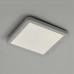 Потолочный светильник LED4U 325-8W
