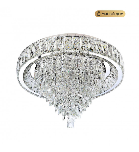 Потолочная люстра LED4U L030-500 Потолочная люстра LED4U L030-500