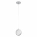 Подвесной светильник LED4U L7108-150 СR
