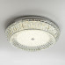 Потолочный светильник LED4U L1190-600 CR