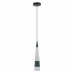 Подвесной светильник LED4U L7122-1 GN