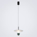 Подвесной светильник LED4U L8755-1 GN
