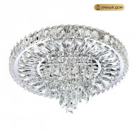 Потолочная люстра LED4U L034-500