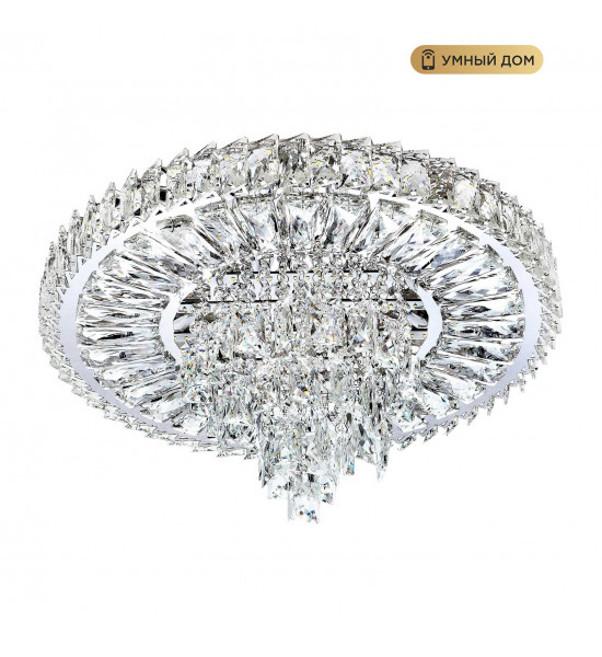 Потолочная люстра LED4U L034-500 Потолочная люстра LED4U L034-500