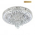 Потолочная люстра LED4U L034-500